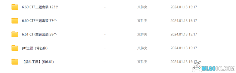 掌机主题汇总｜PSP主题合集+3DS主题合集+PS3主题合集分享-图片1