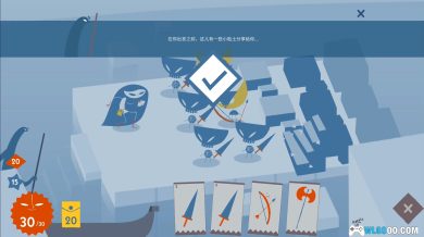 安卓 爱丽丝与巨人[2.0.6中文版] Steam移植｜附攻略，卡牌Roguelike-图片4