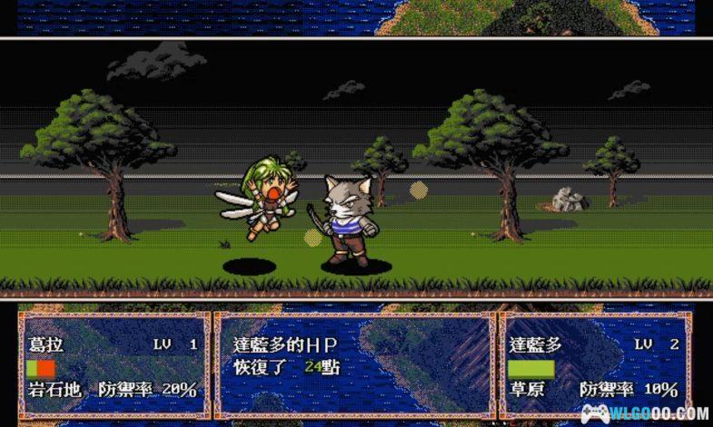 PC古大陆物语4：白银之翼[兼容Win11][1997]｜附攻略-图片9