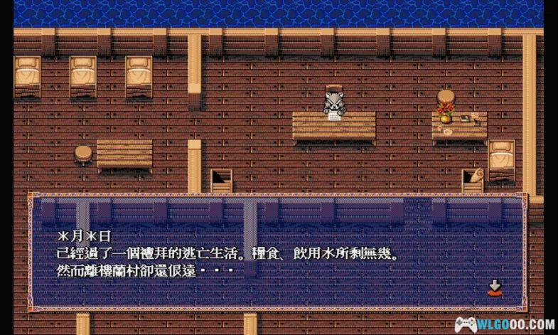 PC古大陆物语4：白银之翼[兼容Win11][1997]｜附攻略-图片4