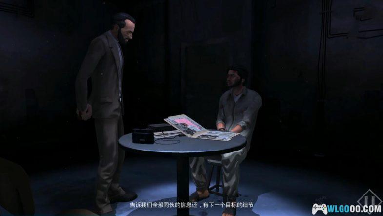 安卓 1979革命：黑色星期五[Steam中文移植]｜互动式电影的历史纪录片-图片4