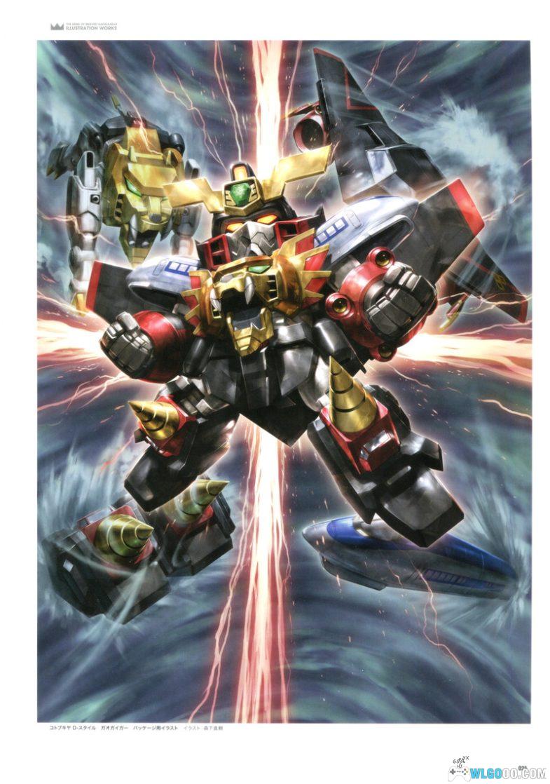 原画 勇者王20周年纪念画集 GAOGAIGAR20TH[200P][超清全彩]-图片4