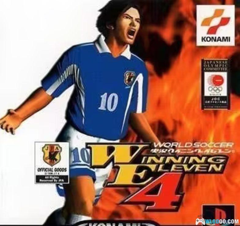 PS1实况足球4 转PSP格式下载-图片1