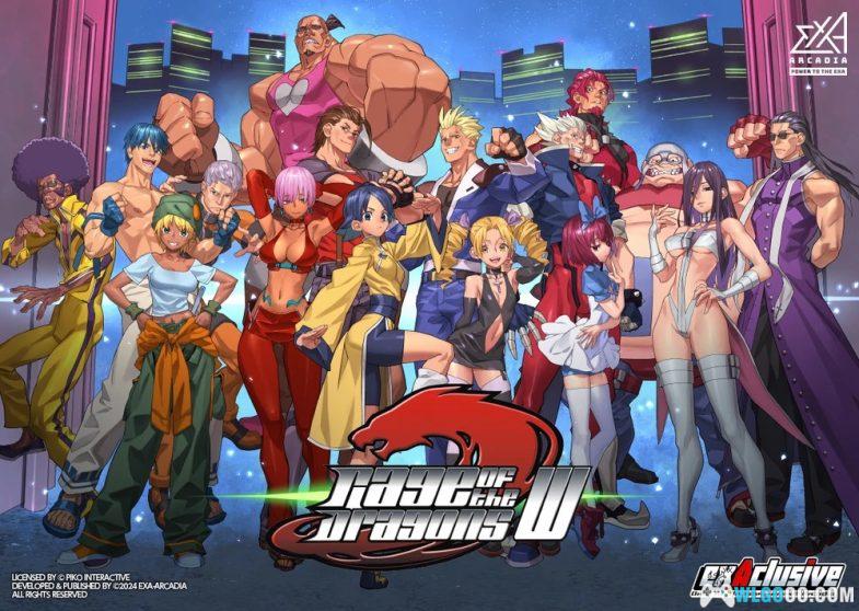 【PC模拟】街机格斗 龙吼 招式简化无限能量版 双截龙精神续作 百度网盘-图片1