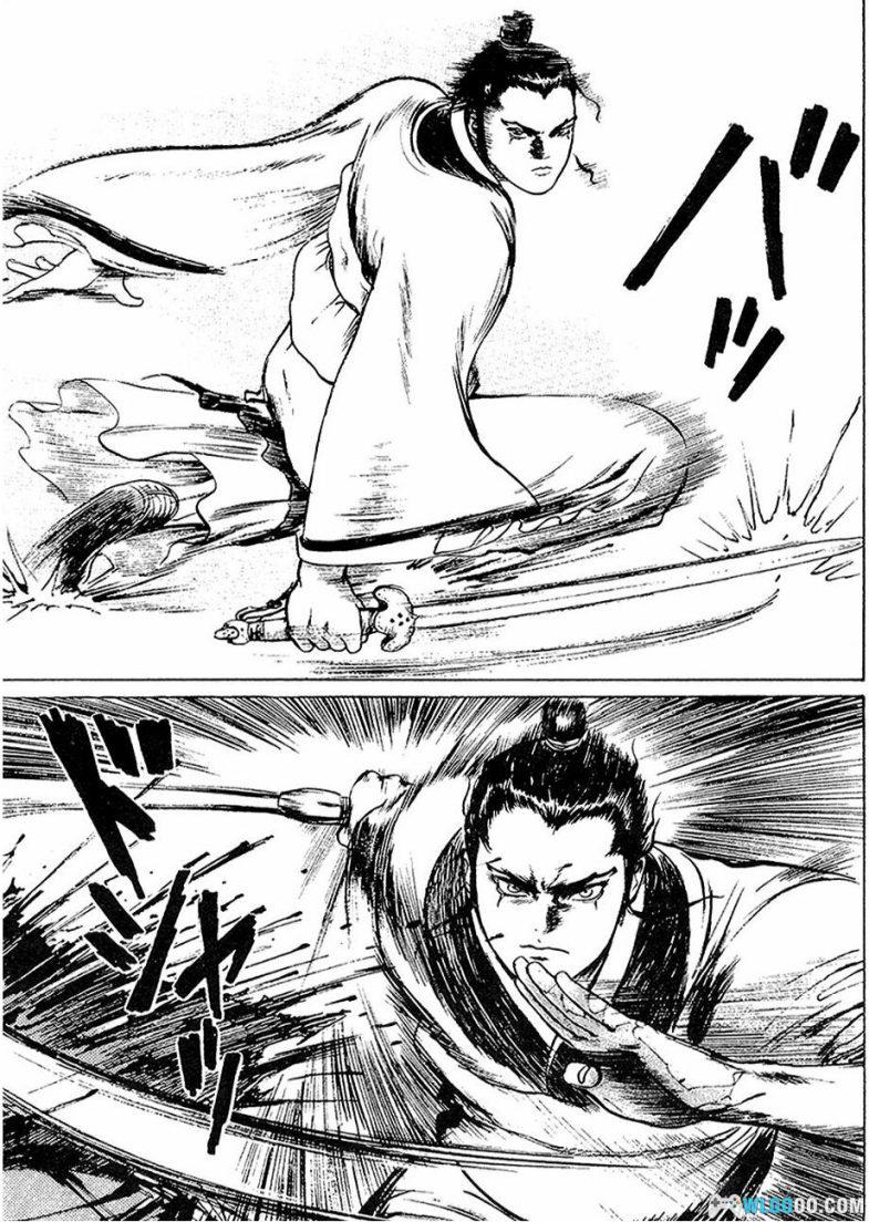 漫画 苍天航路[全36卷] 超清MOBI+JPG双版本下载｜以曹操为主角的漫画-图片17