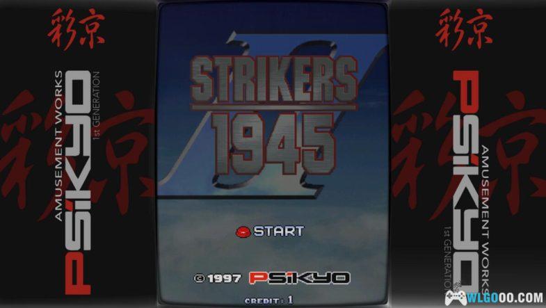 RetroArch整合:怀旧游戏博物馆3.0-跨越千禧-图片18