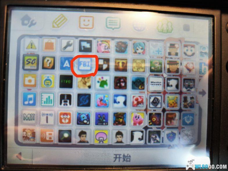 3DS掌机教程|3DS安装游戏/应用的两种方案-图片3