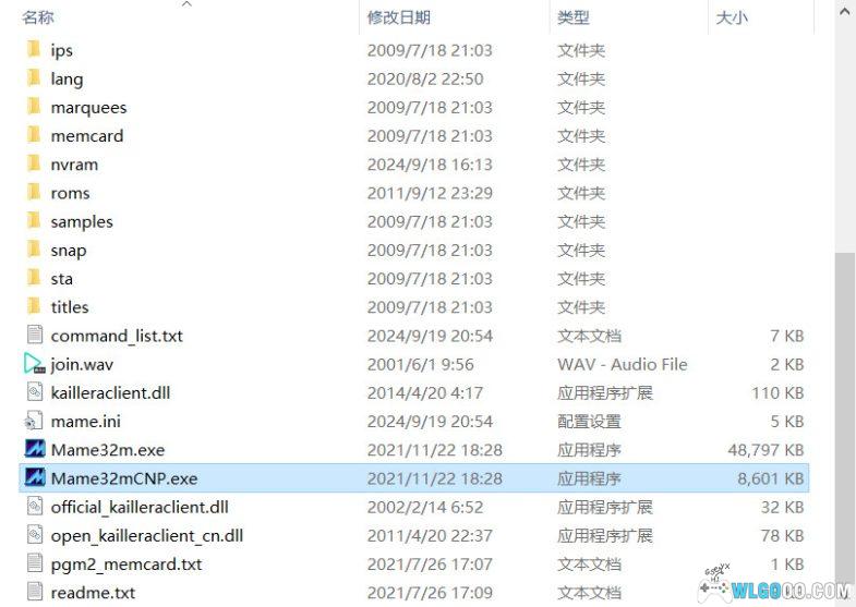 【PC模拟】街机格斗 龙吼 招式简化无限能量版 双截龙精神续作 百度网盘-图片6