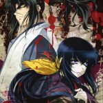 漫画 樱花忍法帖[全7卷] 超清MOBI格式｜最残忍的忍者漫画系列第三部-图片2