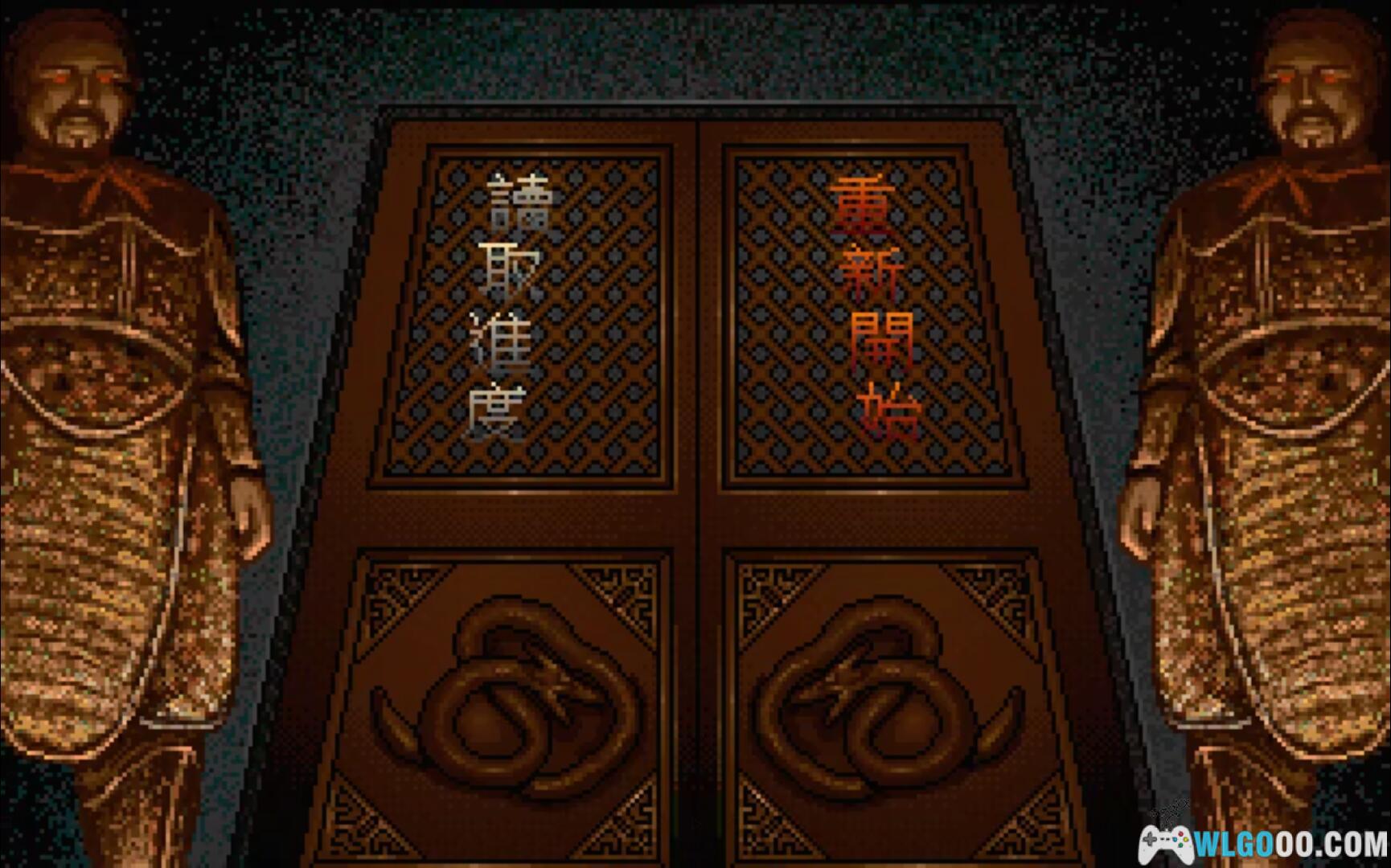 PC魔道子 典藏包下载 兼容WIN10/11|攻略+DOSBox集成 斩妖除魔的ARPG!-图片3