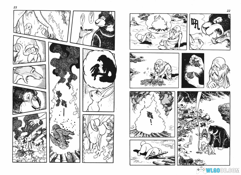 漫画 佛陀[全14卷] 超清JPG+MOBI双版本下载｜和《火之鸟》并列手冢治虫最高杰作-图片6