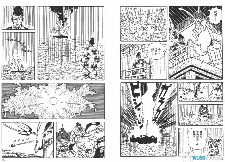 漫画 多罗罗 [全5卷] 超清JPG+PDF格式下载｜附插画集104P，讨伐魔神取回自我-图片7