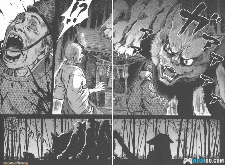 漫画 灵幻使者[全12卷] 高清JPG下载｜值得一看的神鬼漫画-图片4