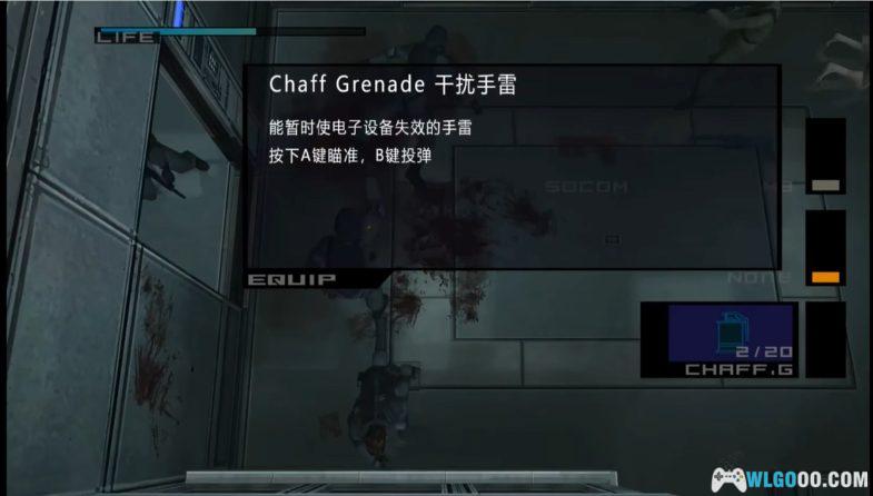 NGC合金装备：孪蛇[人翻汉化版]｜附全攻略+金手指+模拟器-2024.9.17发布-图片20