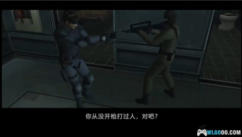 NGC合金装备：孪蛇[人翻汉化版]｜附全攻略+金手指+模拟器-2024.9.17发布-图片19