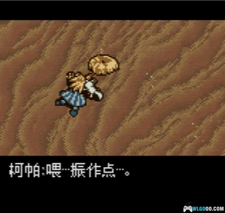 GBC风来的西林GB2：沙漠之魔城[1.03汉化+Hack]｜全攻略+CIA格式+GBA格式-2024.9.17更新-图片3