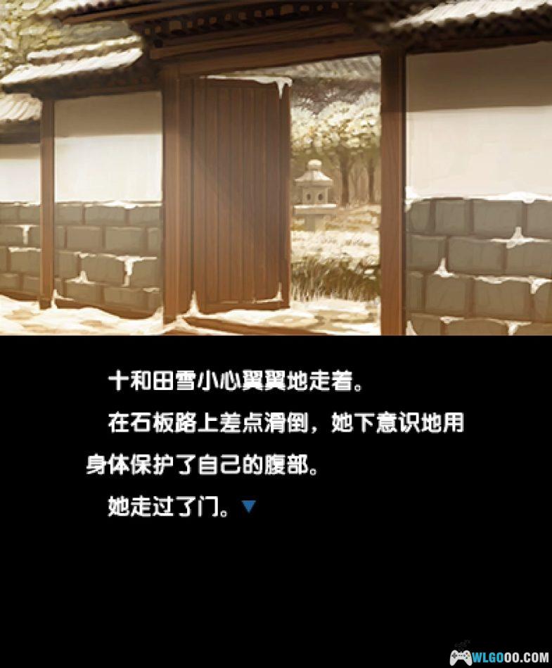 3DS微型小说系列Vol.12：别离的十一月[汉化]｜附模拟器-2024.9.19发布-图片6