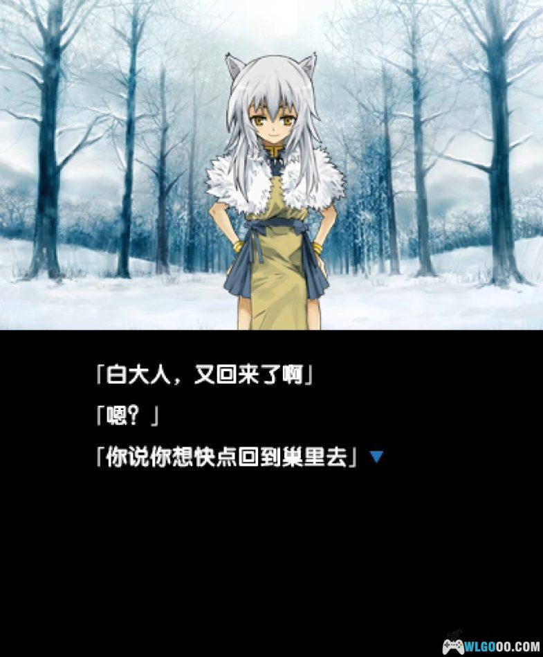 3DS微型小说系列Vol.12：别离的十一月[汉化]｜附模拟器-2024.9.19发布-图片9