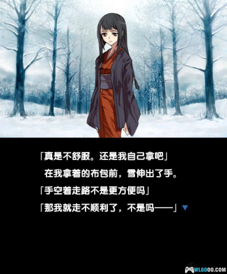 3DS微型小说系列Vol.12：别离的十一月[汉化]｜附模拟器-2024.9.19发布-图片7