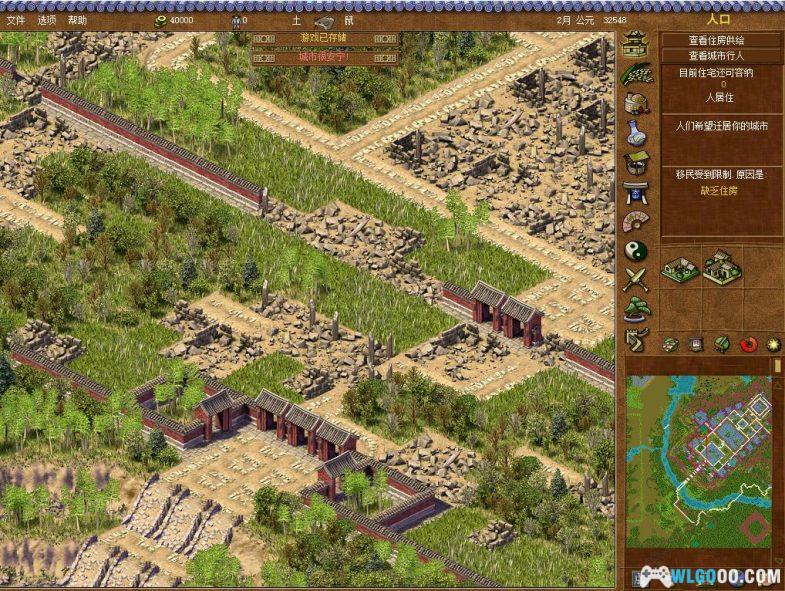 PC皇帝：龙之崛起 v1.01中文高清下载｜全攻略，DLC+战役+地图+修改器-图片23