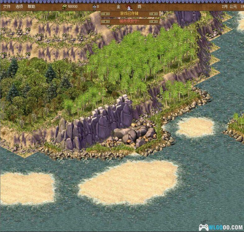 PC皇帝：龙之崛起 v1.01中文高清下载｜全攻略，DLC+战役+地图+修改器-图片24