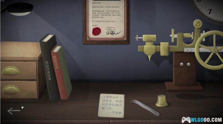 安卓 滴答双人冒险v1.1.8下载 Steam中文移植 | 需要合作的趣味解密游戏-图片7