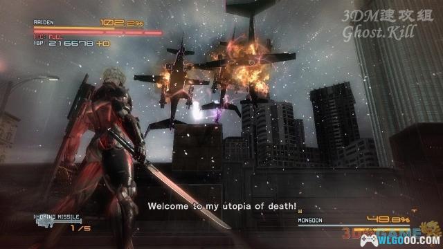 PC合金装备崛起：复仇[简体汉化]｜攻略+修改器+艺术集-图片29