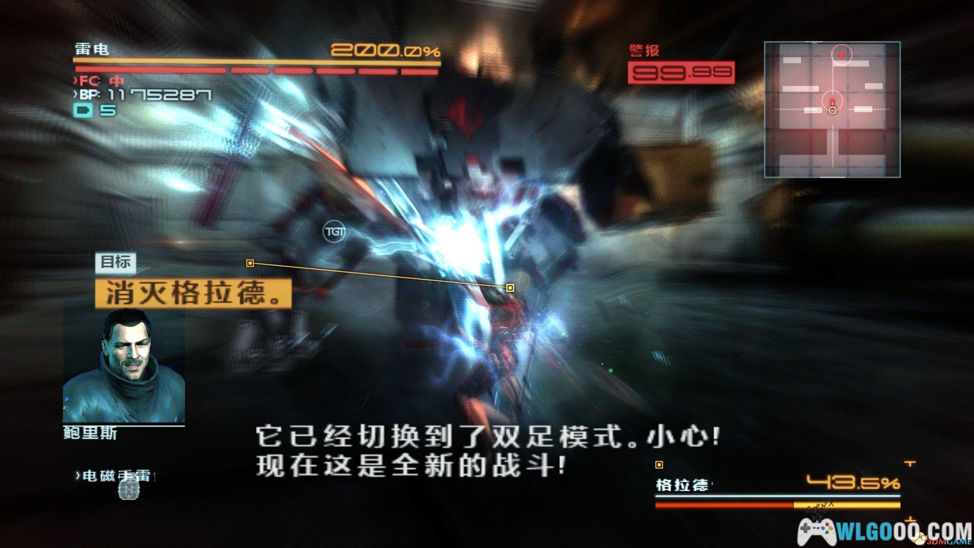 PC合金装备崛起：复仇[简体汉化]｜攻略+修改器+艺术集-图片51