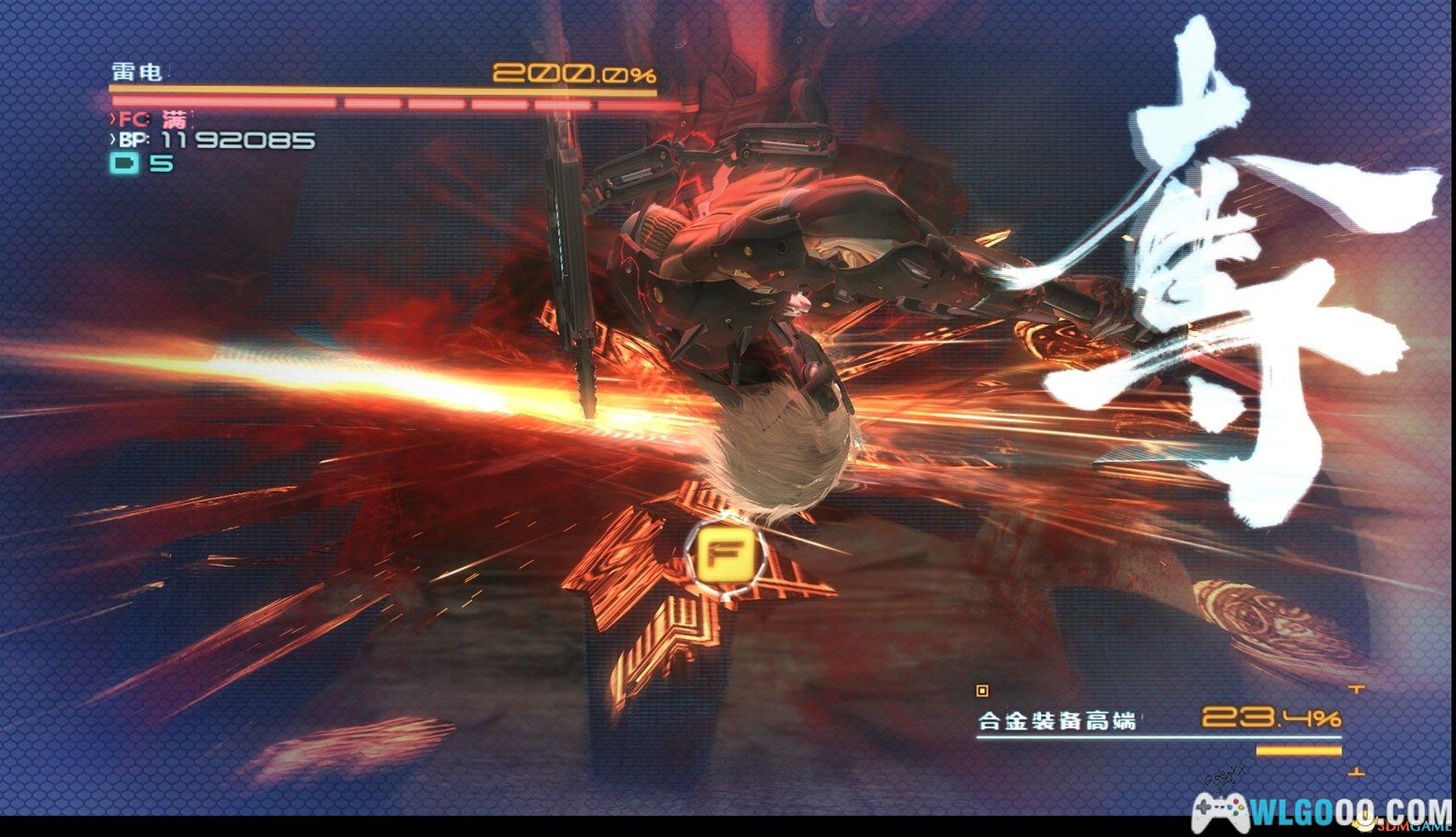 PC合金装备崛起：复仇[简体汉化]｜攻略+修改器+艺术集-图片53