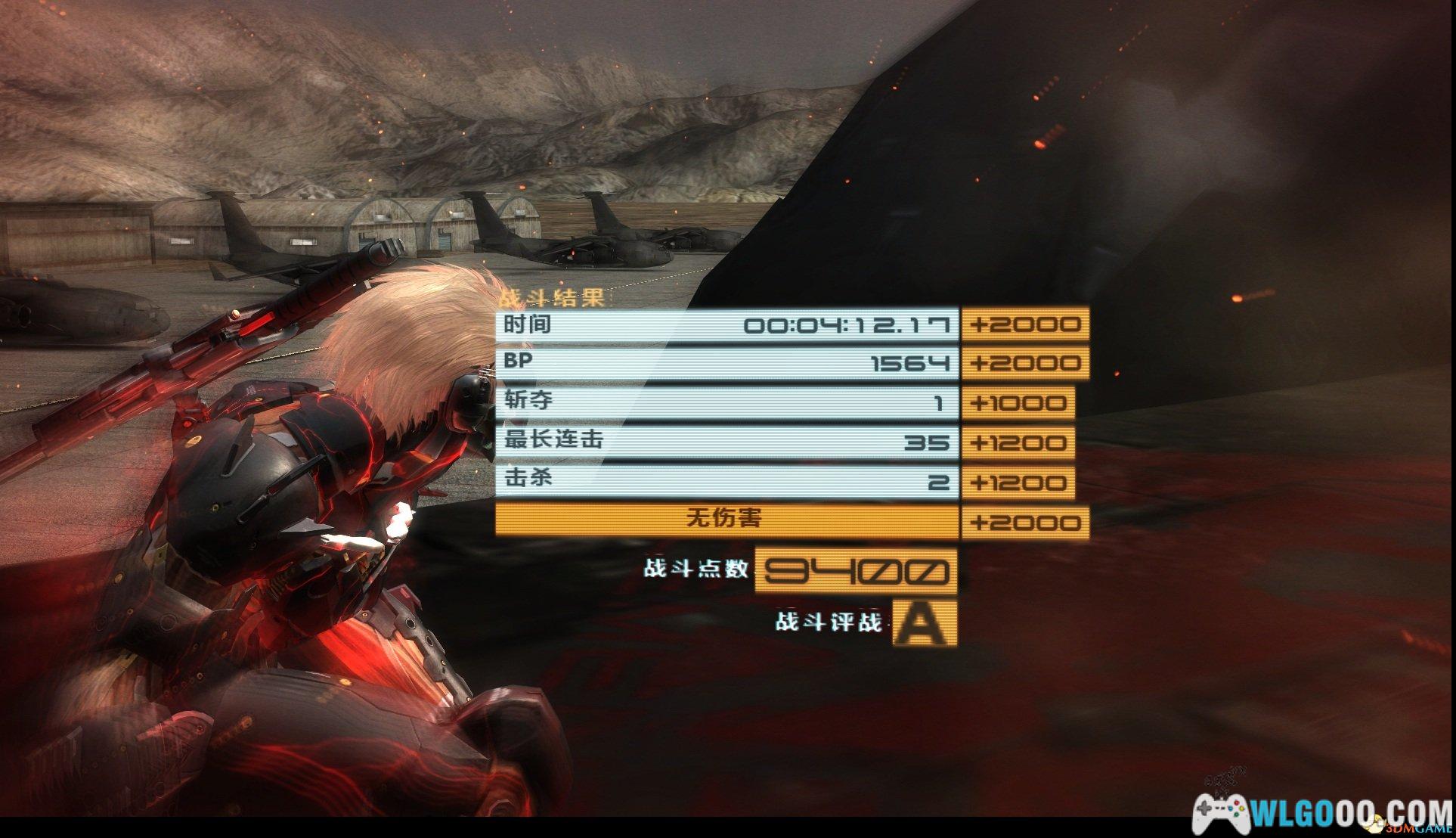 PC合金装备崛起：复仇[简体汉化]｜攻略+修改器+艺术集-图片54