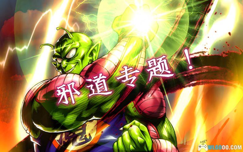 功能更新｜新主题专栏 魔玩派 上线，收录HACK，改版，单机MOD等-图片1