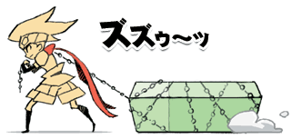 GBA我们的太阳：太阳动作RPG[阳光还原汉化]｜全攻略+CIA格式+模拟器-2024.09.17发布-图片9