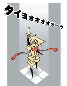 GBA我们的太阳：太阳动作RPG[阳光还原汉化]｜全攻略+CIA格式+模拟器-2024.09.17发布-图片12