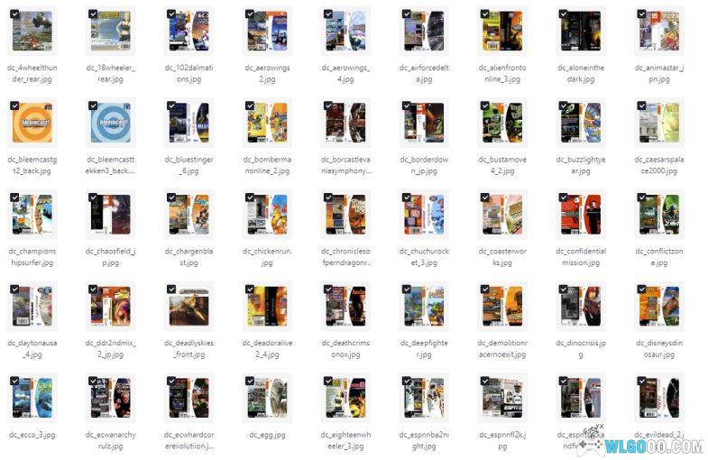 世嘉DC主机 高清游戏封面合集 324张-图片2