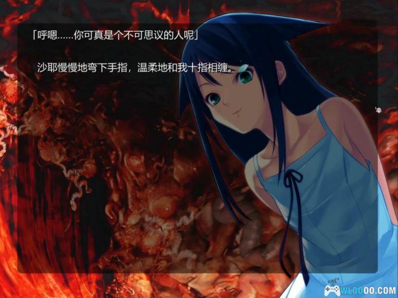 PSV某耶之歌[中文移植1.1修复]-2024.9.6发布-图片4