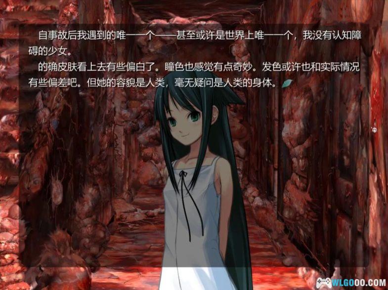 PSV某耶之歌[中文移植1.1修复]-2024.9.6发布-图片7