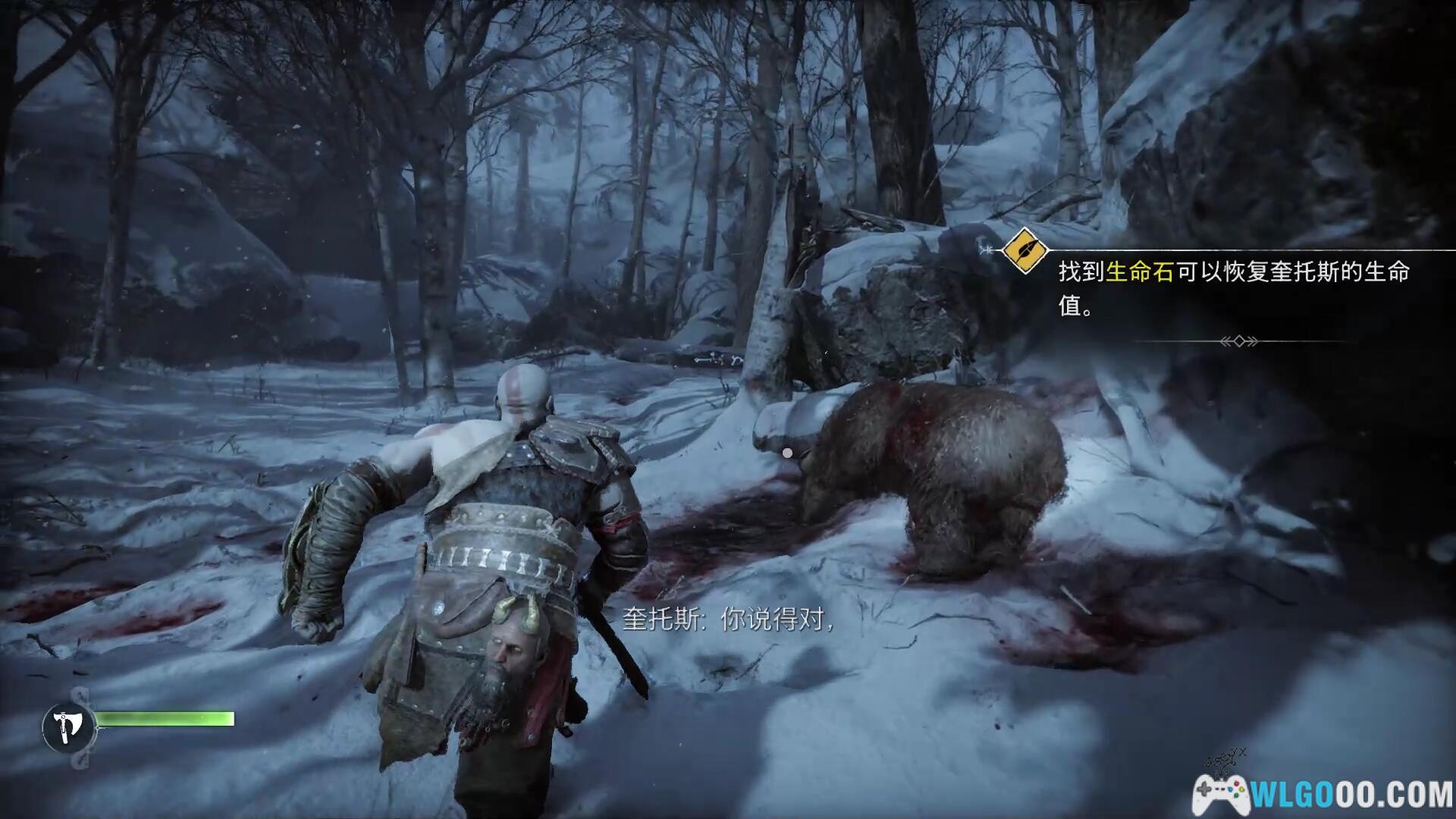 PC战神5:诸神黄昏 官方中文版|攻略+修改器+原声OST+艺术设定集 战神与他年迈的老父亲-图片623