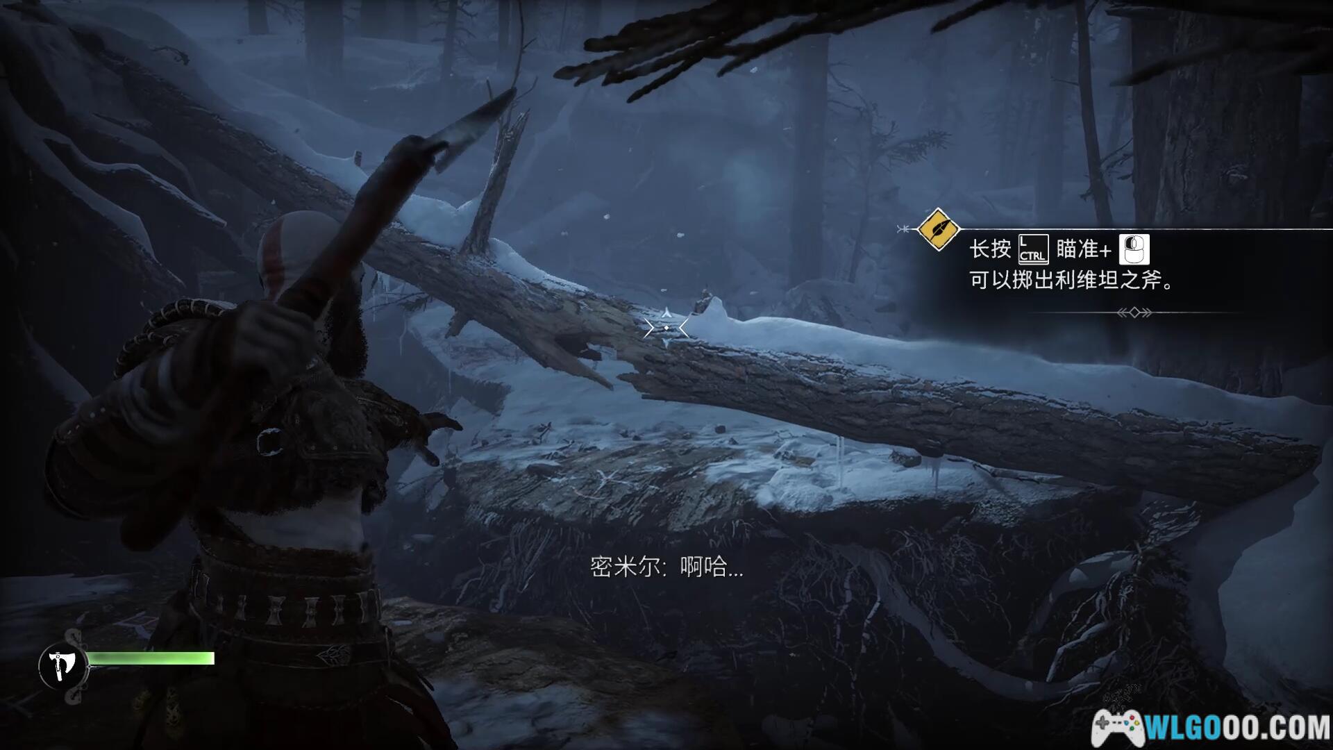 PC战神5:诸神黄昏 官方中文版|攻略+修改器+原声OST+艺术设定集 战神与他年迈的老父亲-图片624