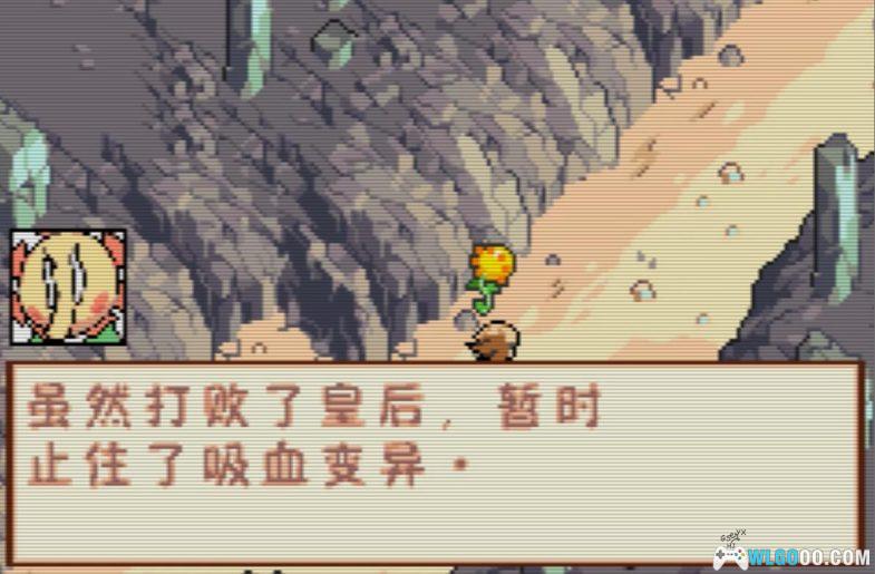 GBA续我们的太阳：太阳少年强戈[阳光还原汉化]｜全攻略+CIA格式+金手指+模拟器-2024.9.17发布-图片5