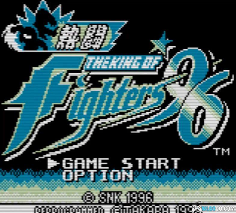 GB热斗拳皇96[1.0汉化]｜附攻略＋出招表+CIA格式-2024.9.25发布-图片68