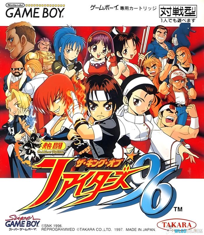 GB热斗拳皇96[1.0汉化]｜附攻略＋出招表+CIA格式-2024.9.25发布-图片1