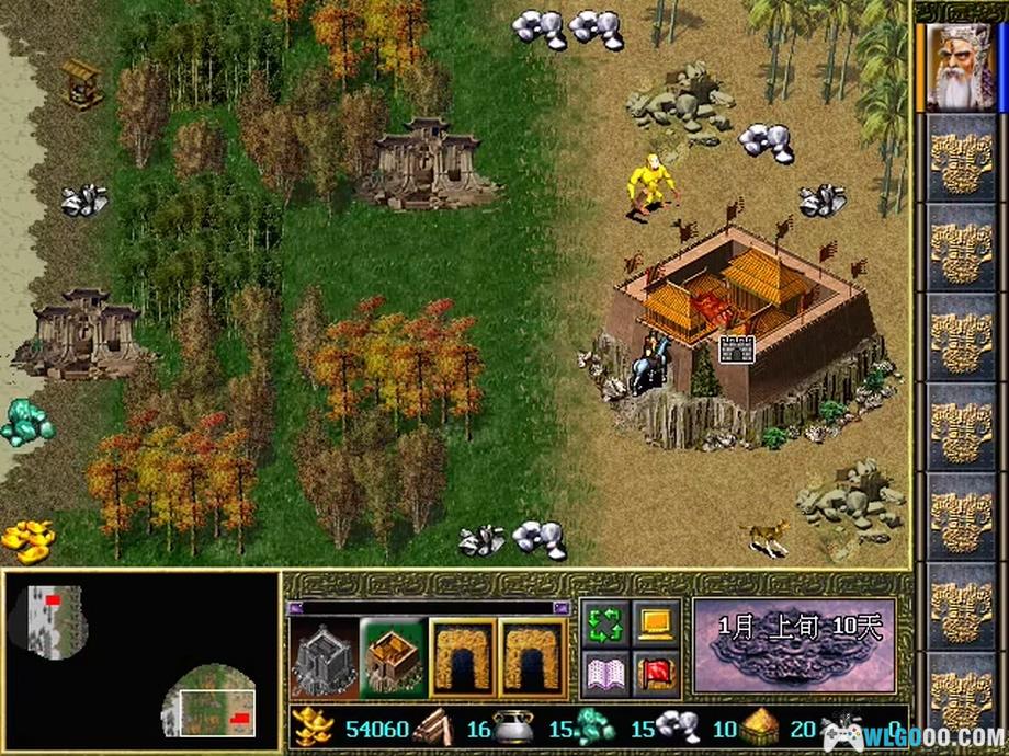 PC封神榜之英雄无敌[兼容版]｜全攻略+双集成，兼容WIN10/11-图片11