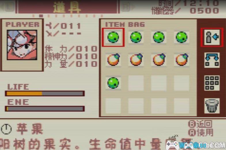 GBA新我们的太阳：逆袭的萨巴塔[阳光还原汉化]｜全攻略+CIA格式+模拟器-2024.10.1更新-图片18