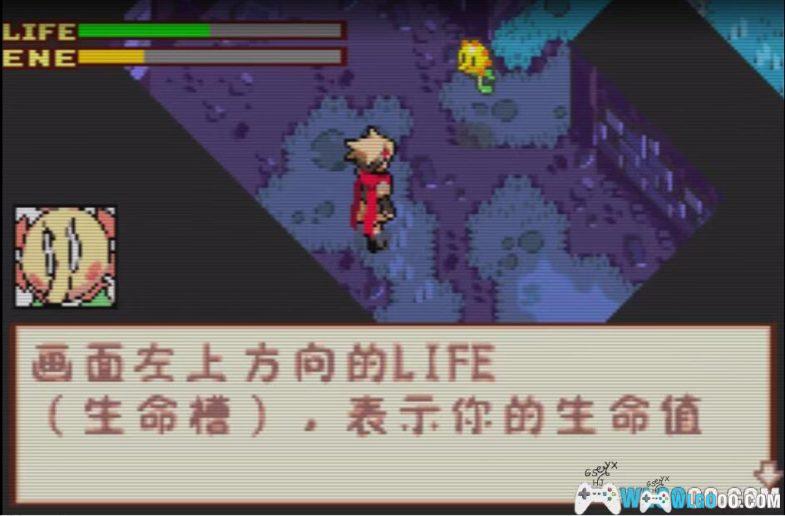 GBA新我们的太阳：逆袭的萨巴塔[阳光还原汉化]｜全攻略+CIA格式+模拟器-2024.10.1更新-图片22