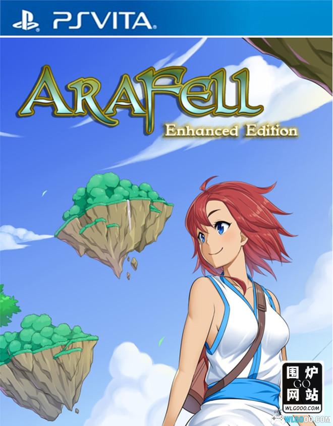 PSV亚拉菲尔[中文移植]｜附全攻略-2024.9.21发布-图片1