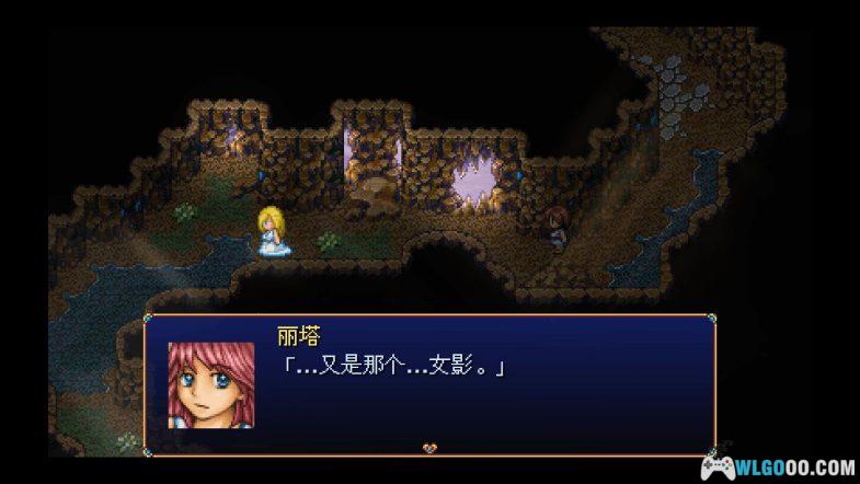 PSV亚拉菲尔[中文移植]｜附全攻略-2024.9.21发布-图片5