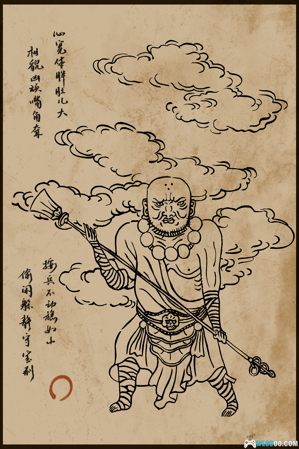 资料 黑神话影神图汇总 PNG格式 3.04GB-图片3