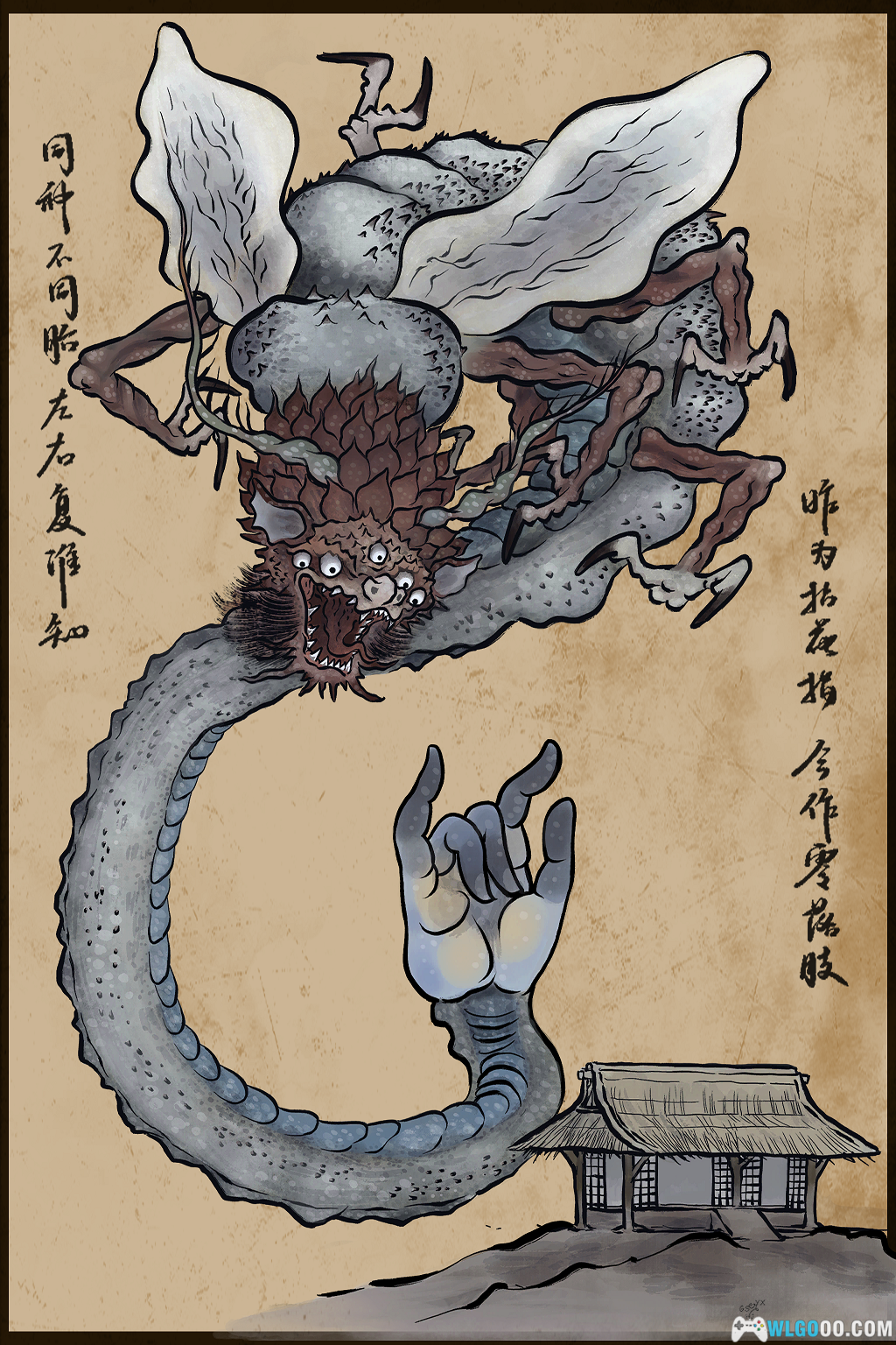 资料 黑神话影神图汇总 PNG格式 3.04GB-图片4