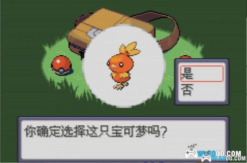 GBA精灵宝可梦：蓝宝石/红宝石[官译微汉化]｜附捕获表攻略＋金手指＋CIA格式-2024.9.15发布-图片15
