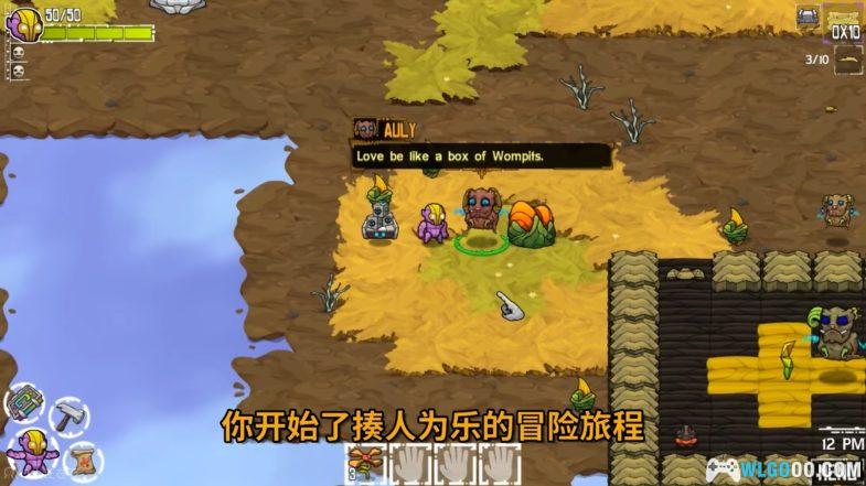 PSV崩溃大陆[英文移植]-2024.10.3发布-图片3